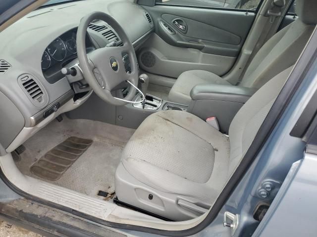 2008 Chevrolet Malibu LS