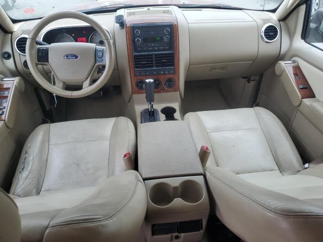 2008 Ford Explorer Eddie Bauer