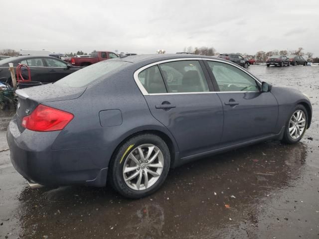 2009 Infiniti G37 Base