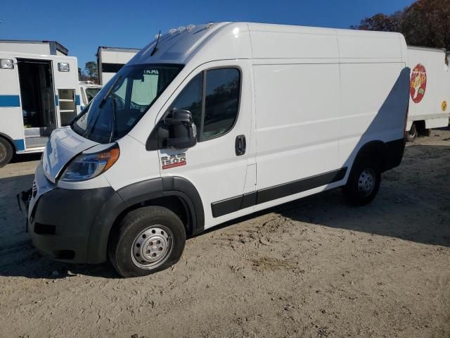 2022 Dodge RAM Promaster 1500 1500 High