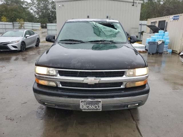 2005 Chevrolet Suburban C1500