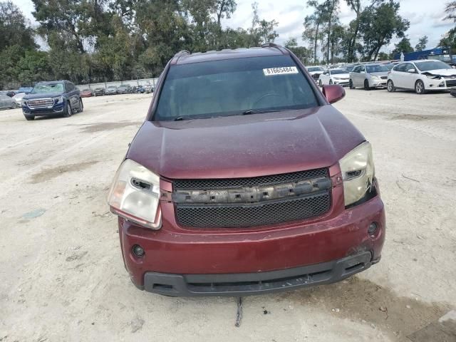 2008 Chevrolet Equinox LT