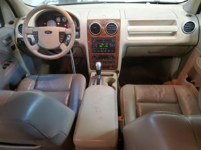 2007 Ford Freestyle Limited