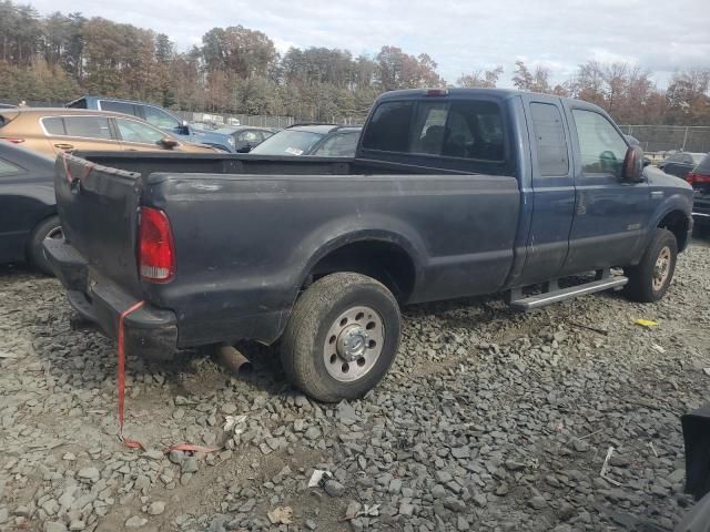 2005 Ford F250 Super Duty