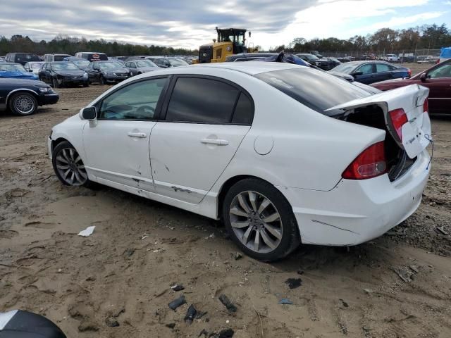 2008 Honda Civic EXL