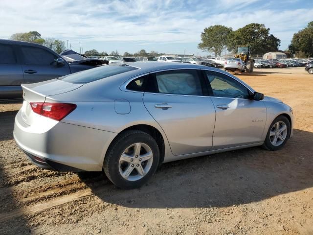 2020 Chevrolet Malibu LS