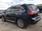 2012 Acura MDX Advance