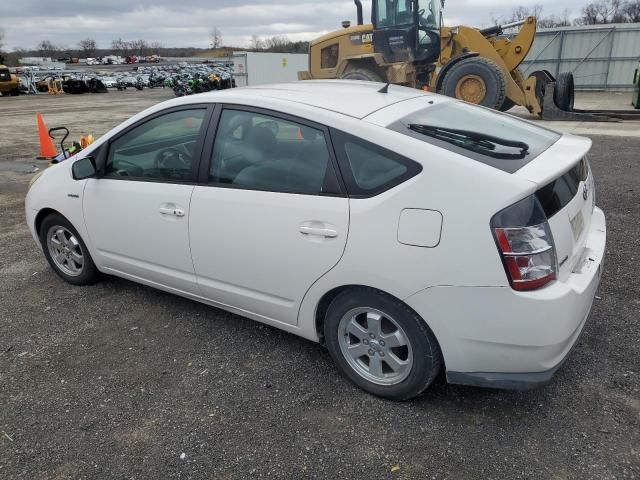 2005 Toyota Prius