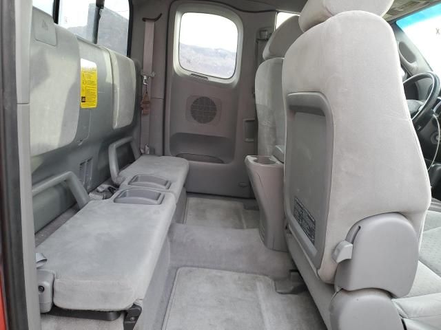 2007 Toyota Tacoma Access Cab