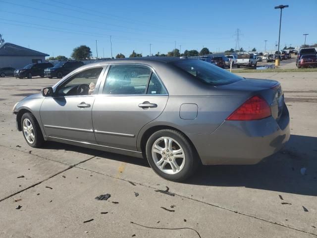 2006 Honda Accord EX