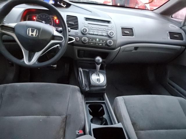 2010 Honda Civic VP