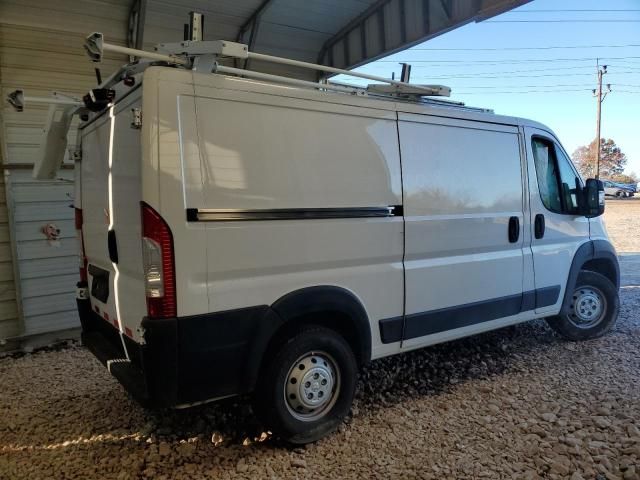 2023 Dodge RAM Promaster 1500 1500 Standard