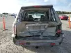 2008 Honda Pilot EXL