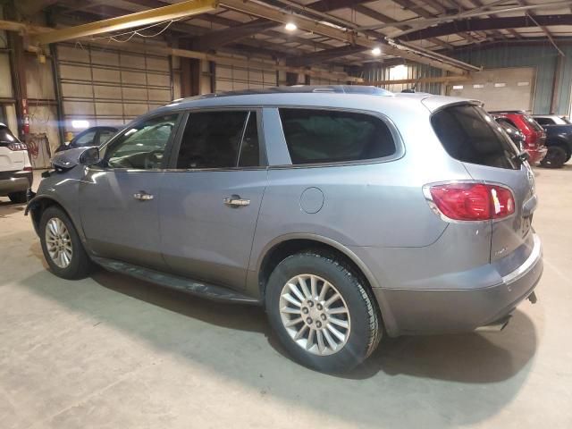 2008 Buick Enclave CXL