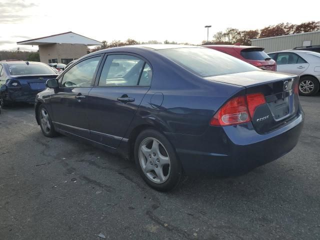 2006 Honda Civic LX