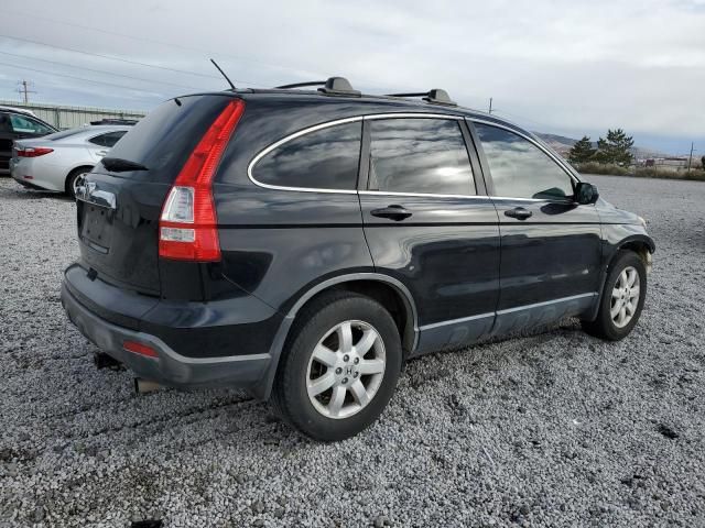 2007 Honda CR-V EXL