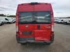 2014 Dodge RAM Promaster 2500 2500 High