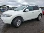 2010 Nissan Murano S