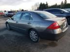 2006 Honda Accord LX