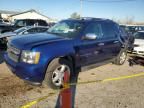 2013 Chevrolet Avalanche LT