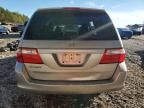 2007 Honda Odyssey EXL