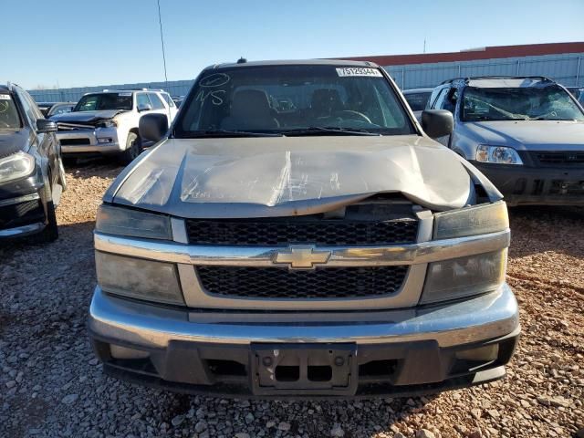 2005 Chevrolet Colorado