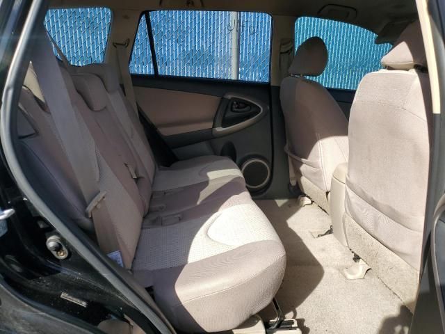 2006 Toyota Rav4