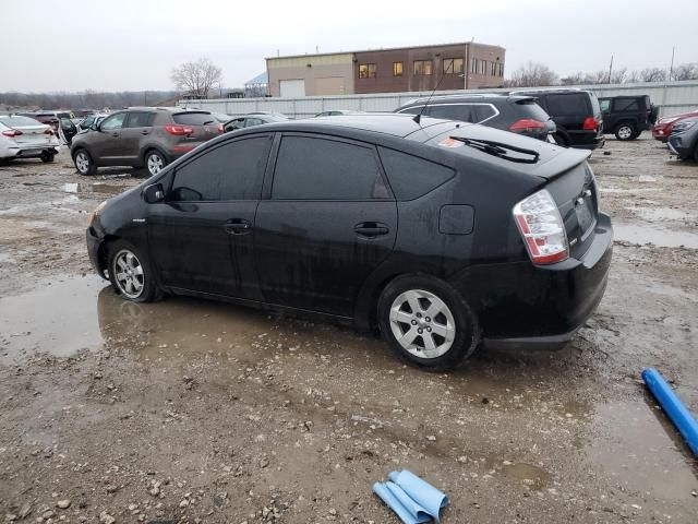 2008 Toyota Prius