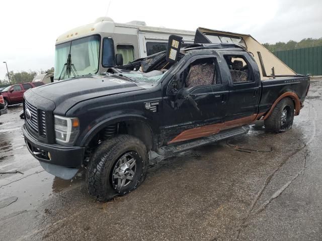 2008 Ford F250 Super Duty