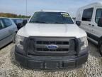 2017 Ford F150 Super Cab