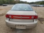 2003 Chevrolet Cavalier