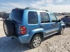 2005 Jeep Liberty Limited