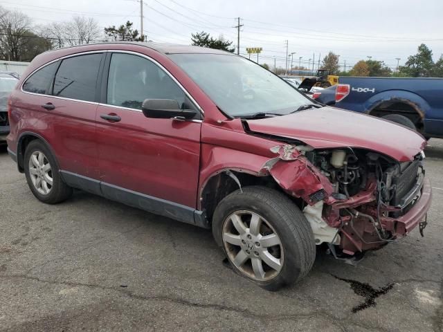 2007 Honda CR-V EX