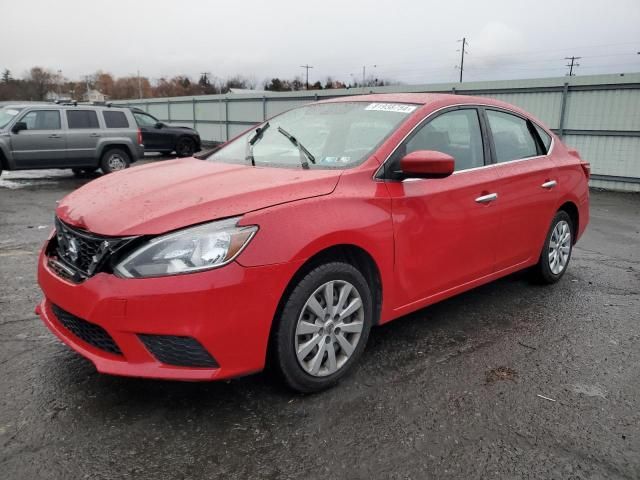 2017 Nissan Sentra S