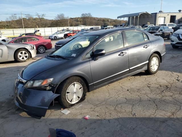 2006 Honda Civic Hybrid