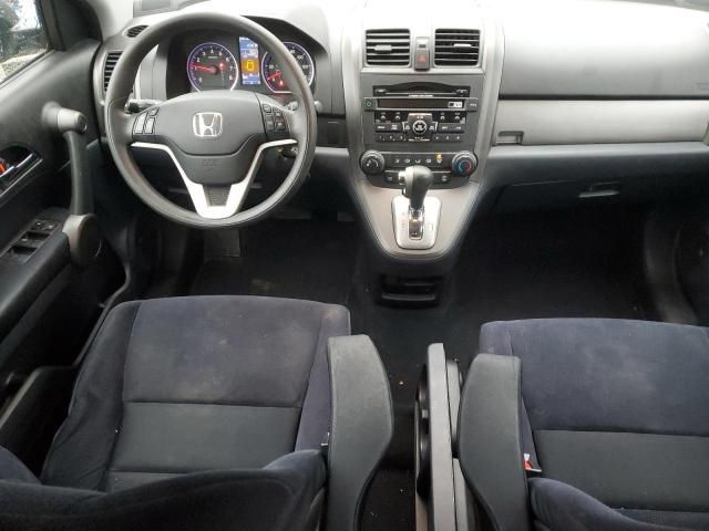 2010 Honda CR-V EX