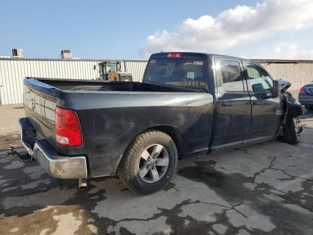 2017 Dodge RAM 1500 ST