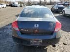 2011 Honda Accord EX