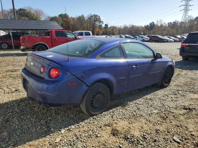 2006 Chevrolet Cobalt LS