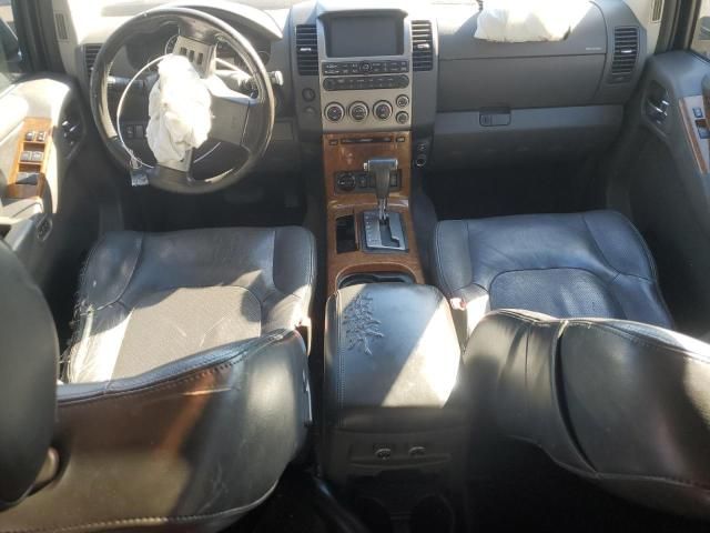 2007 Nissan Pathfinder LE