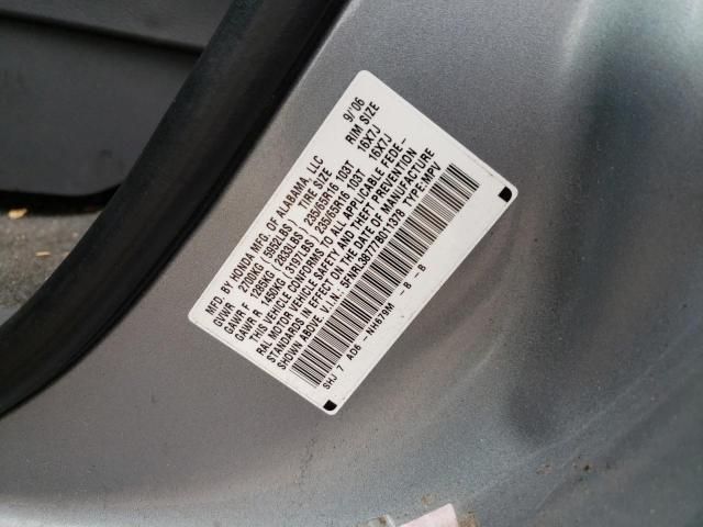 2007 Honda Odyssey EXL