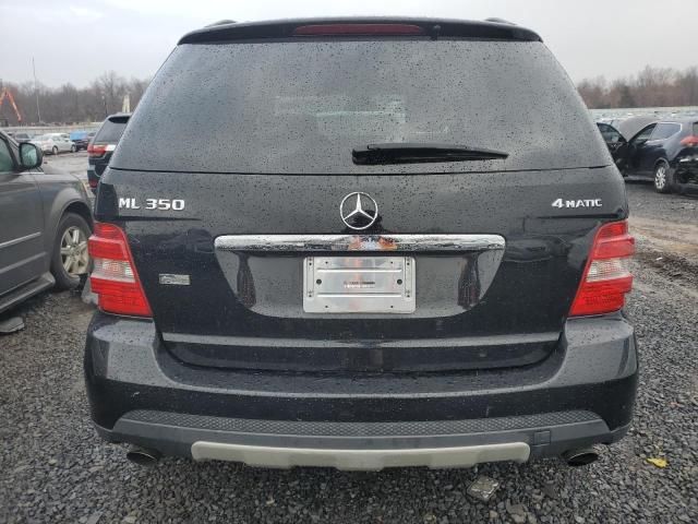 2007 Mercedes-Benz ML 350