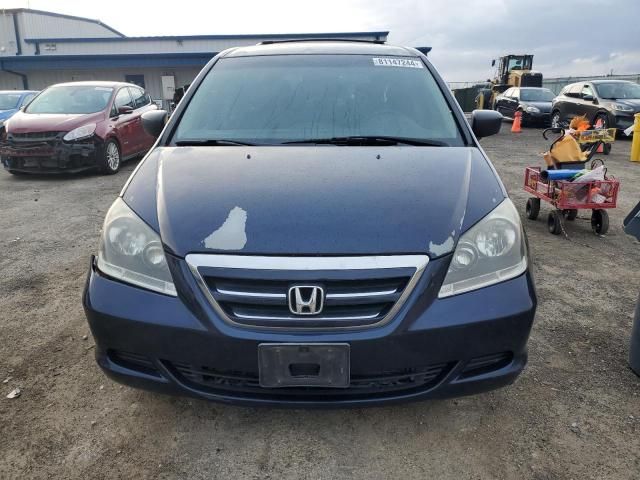 2005 Honda Odyssey LX