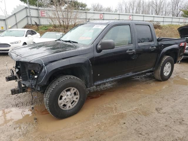 2007 GMC Canyon