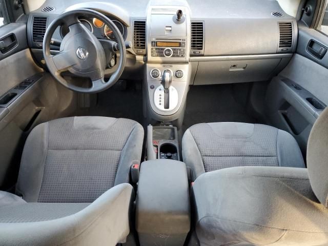 2008 Nissan Sentra 2.0