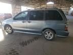 2005 Mazda MPV Wagon