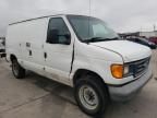 2007 Ford Econoline E350 Super Duty Van