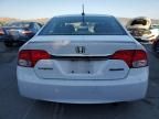 2009 Honda Civic Hybrid