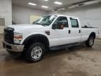 2008 Ford F250 Super Duty