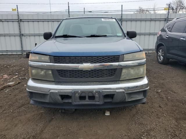 2006 Chevrolet Colorado